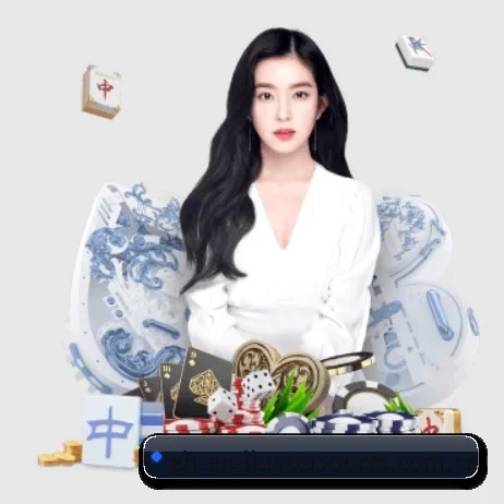 九游体育平台 APP 界面